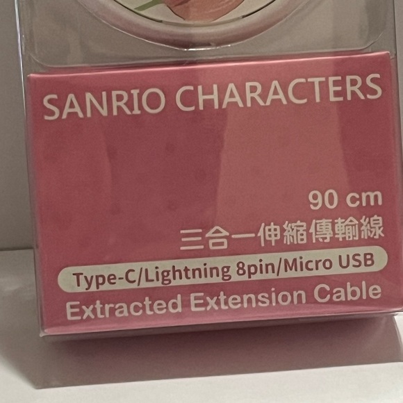 GARMMA Hello Kitty 3-in-1 Lightning Type-C Micro USB Extracted Extension Cable - Picture 3 of 5
